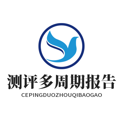 运达测评报告能看多次对比吗？一文说清楚